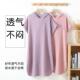 速F99HS9SM干斗篷202质5新款 吸水棉质纱布巾可穿款 大人洗浴澡夏季