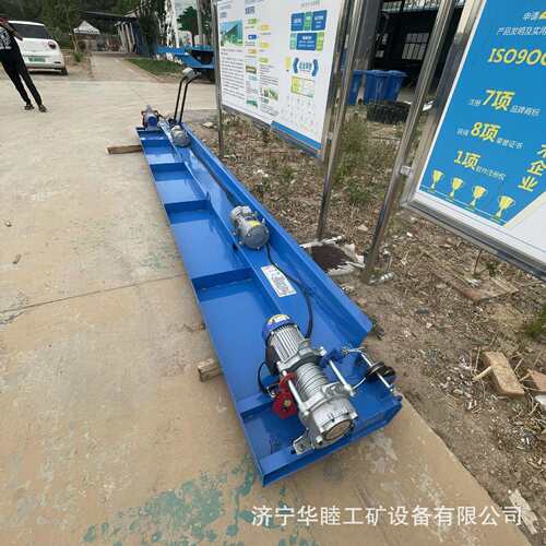 简易摊铺机大型支干渠面衬砌机以一次成型护坡摊铺机