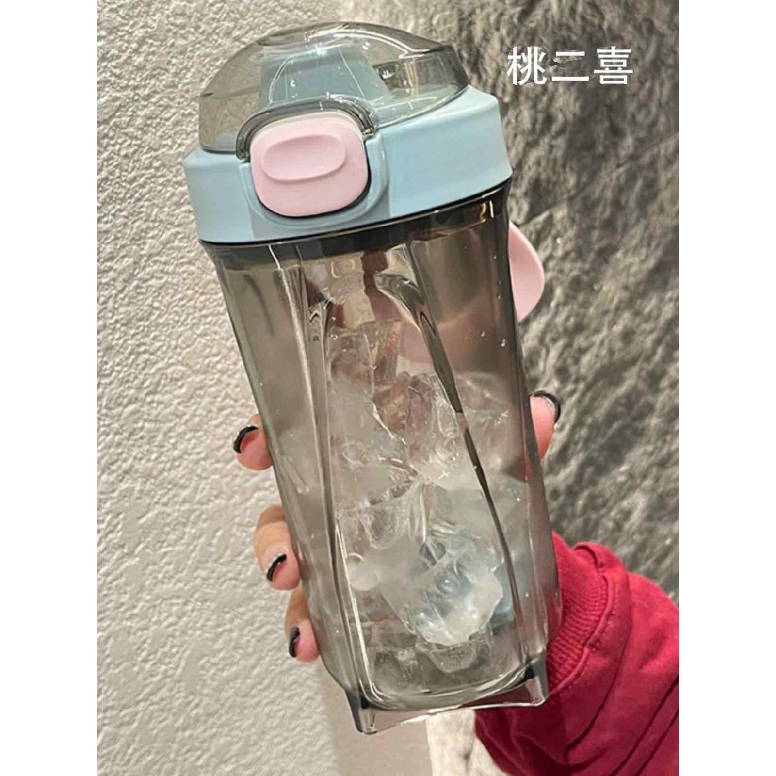 塔尔西学生运动男女防摔水杯，高颜值简易摇杯，风格大容量便携杯