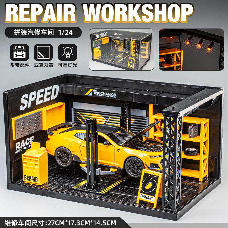 大黄蜂跑车合金车模1:24科迈罗金钢变形儿童仿真汽车模型玩具车