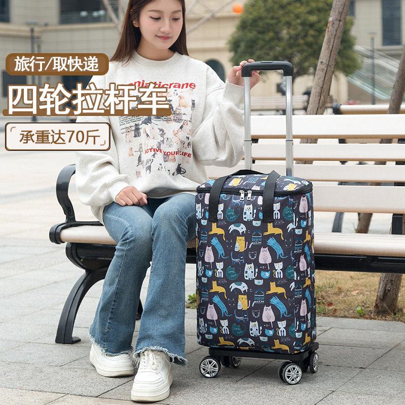可折叠四轮双层防水拉杆购物车 便携式手拉车买菜小拉车