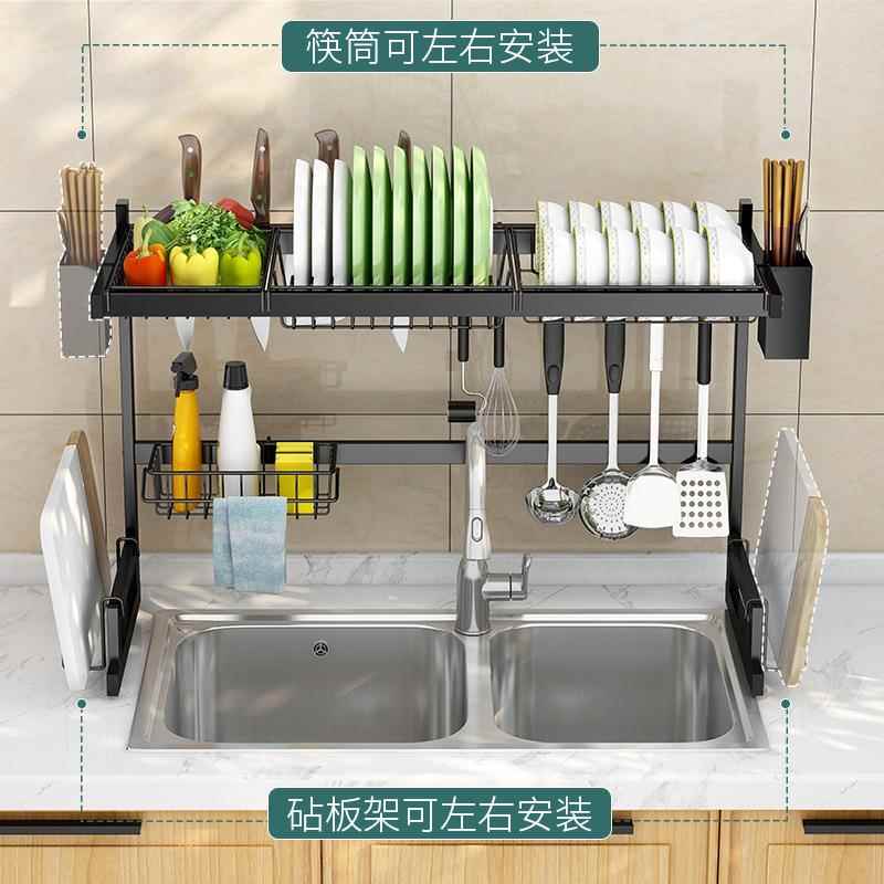 厨架房水槽置物碗收架面碗碟沥水槽沥水水架家用台多功能水池洗放