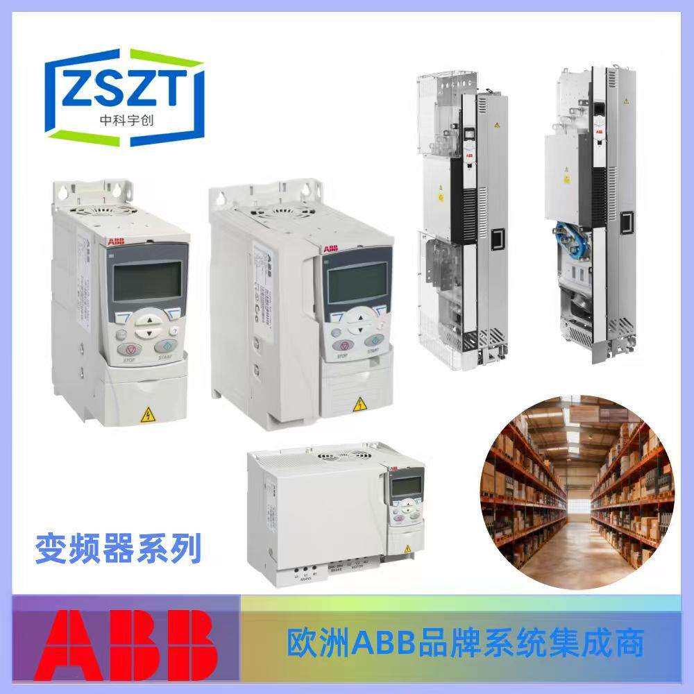 ABBAX115-30-11-80*220-230V50Hz/230-240V60Hz交流接触器咨询