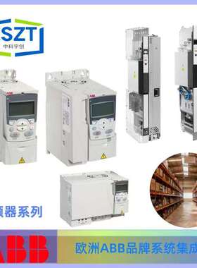 ABBAF09-22-00-11*24-60V50/60HZ20-60VDC(国产)交流接触器