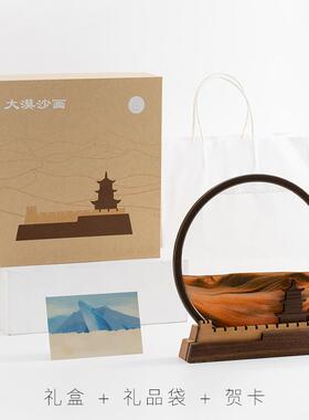 高档马鹿意流沙画摆件沙漏解压创客厅办男公室装饰士生日物礼乔迁