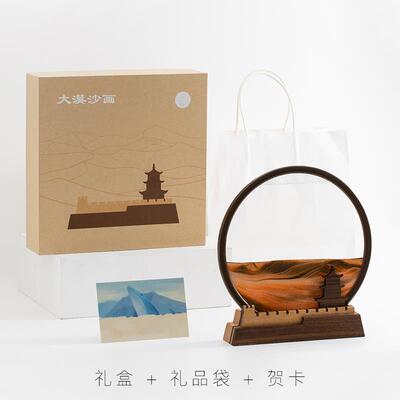 新款马鹿创意流沙画摆件沙漏压客办公室装男士生日礼物厅乔迁饰开