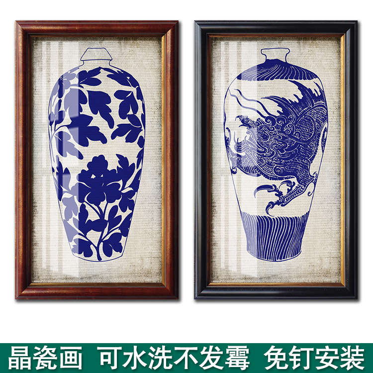 中式青花瓷器花瓶龙凤瓶挂画客厅背景书房玄关走廊墙壁竖版装饰画图片