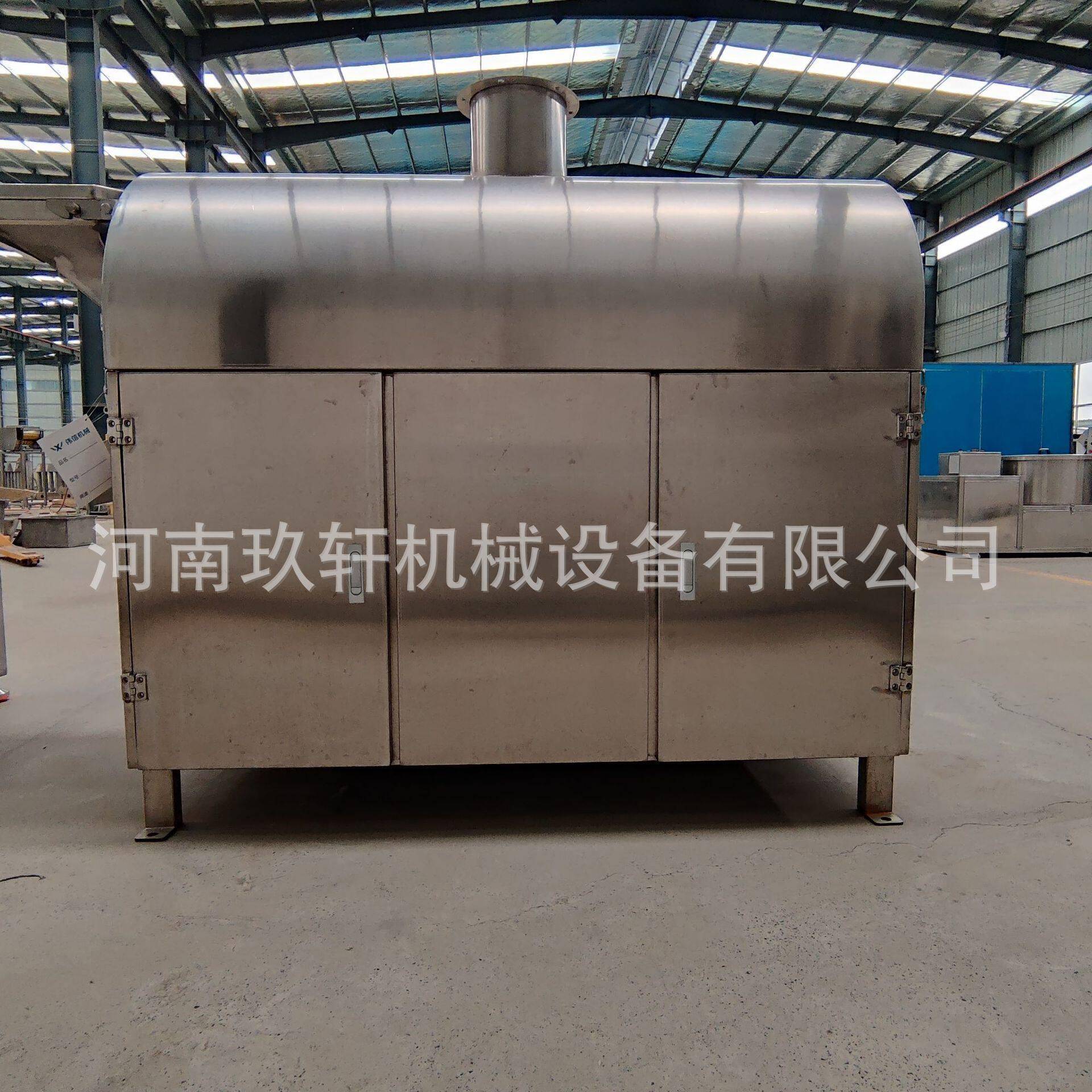 全自动炒货机 电磁滚筒炒瓜子花生连续式商用加工设备