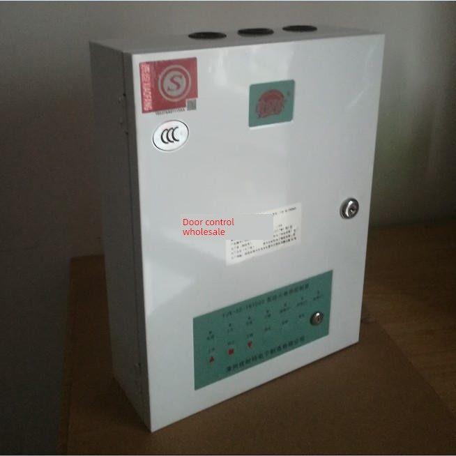 电动防火带备电控制箱 防火门控制器 防火卷帘门控制箱 三相消防