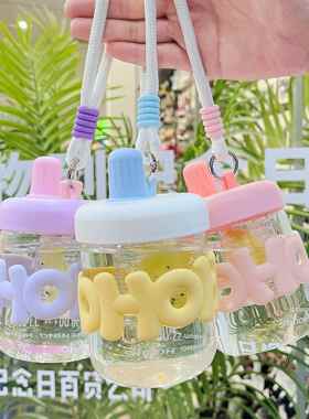 ins小清新花茶杯 高硼硅玻璃水杯 夏季带茶漏提绳硅胶hollo随手杯