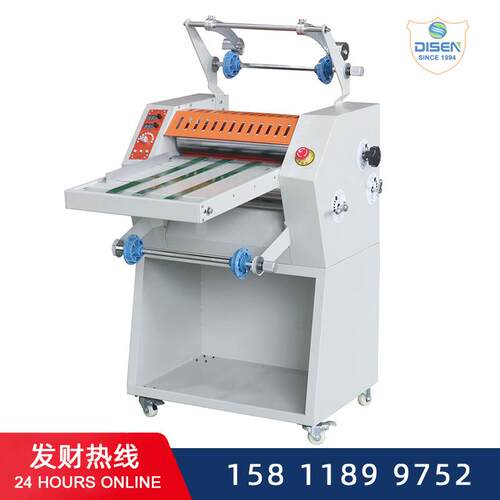 FM-890B/C重型覆膜机电子控温过塑复膜机冷热裱双用单双面修边