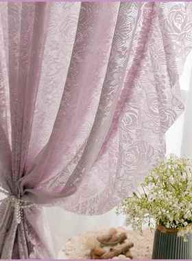 波浪丝纱帘紫色窗蕾帘卧室粉花边打CQM孔台新款免阳客厅法式复古