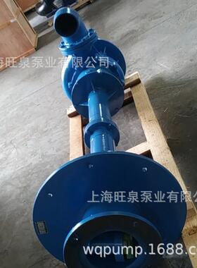 上海YW、YWP、JYW液下排污泵、液下泵、不锈钢液下式排污泵