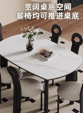 式复古大脚实木伸桌缩岩板法餐桌可变tcj-37圆小户型白蜡象木实木