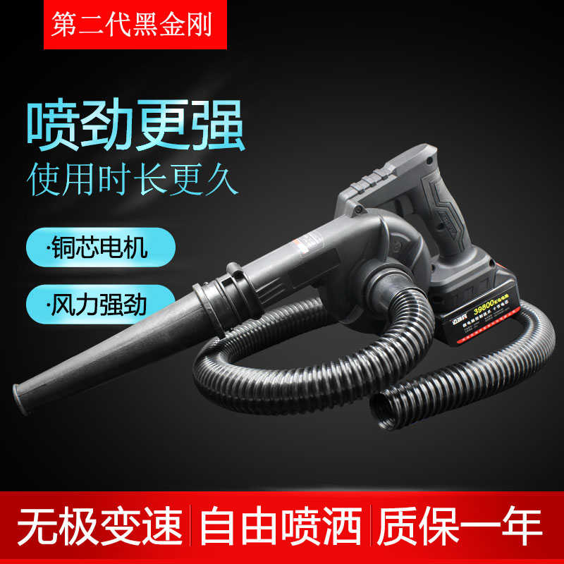 石灰喷粉机养蚕干粉喷雾器消毒机电动喷粉器养殖场猪场干粉喷洒机