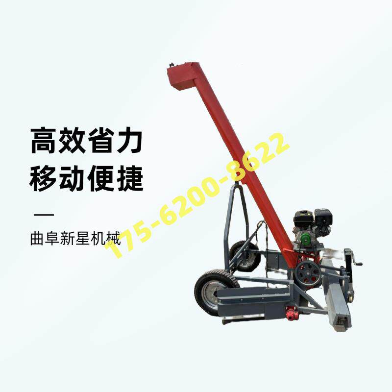 吸粮机全自动收麦玉米稻谷颗粒装车神器家用车带高炮马路收粮机