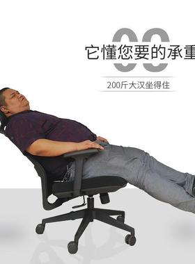 经理桌配套电脑椅书升房现代简约用85670旋转椅网布书桌办公降椅