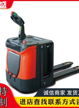 源头厂家直供电动搬运车叉车1.5吨步行式电动搬运车全电动搬运车