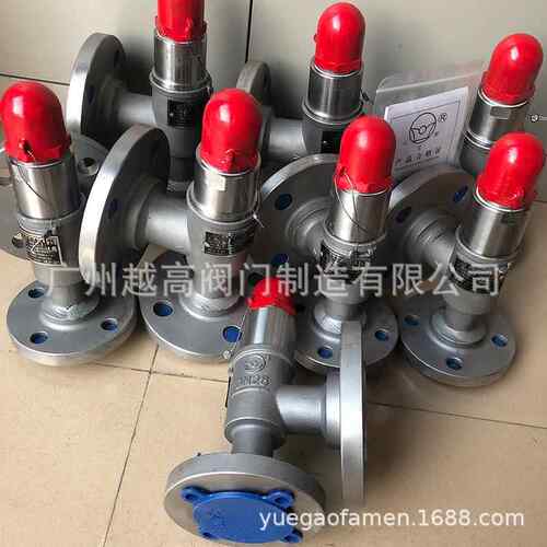 大连国立氨用氟用不锈钢安全阀A42F-25P-40P元宝牌弹簧式dn15-32