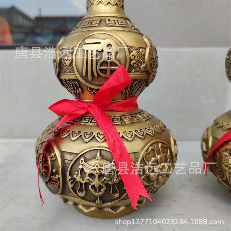 纯铜葫芦家居摆放吉祥如意铜葫芦摆件吸财葫芦铜葫芦装饰品摆件