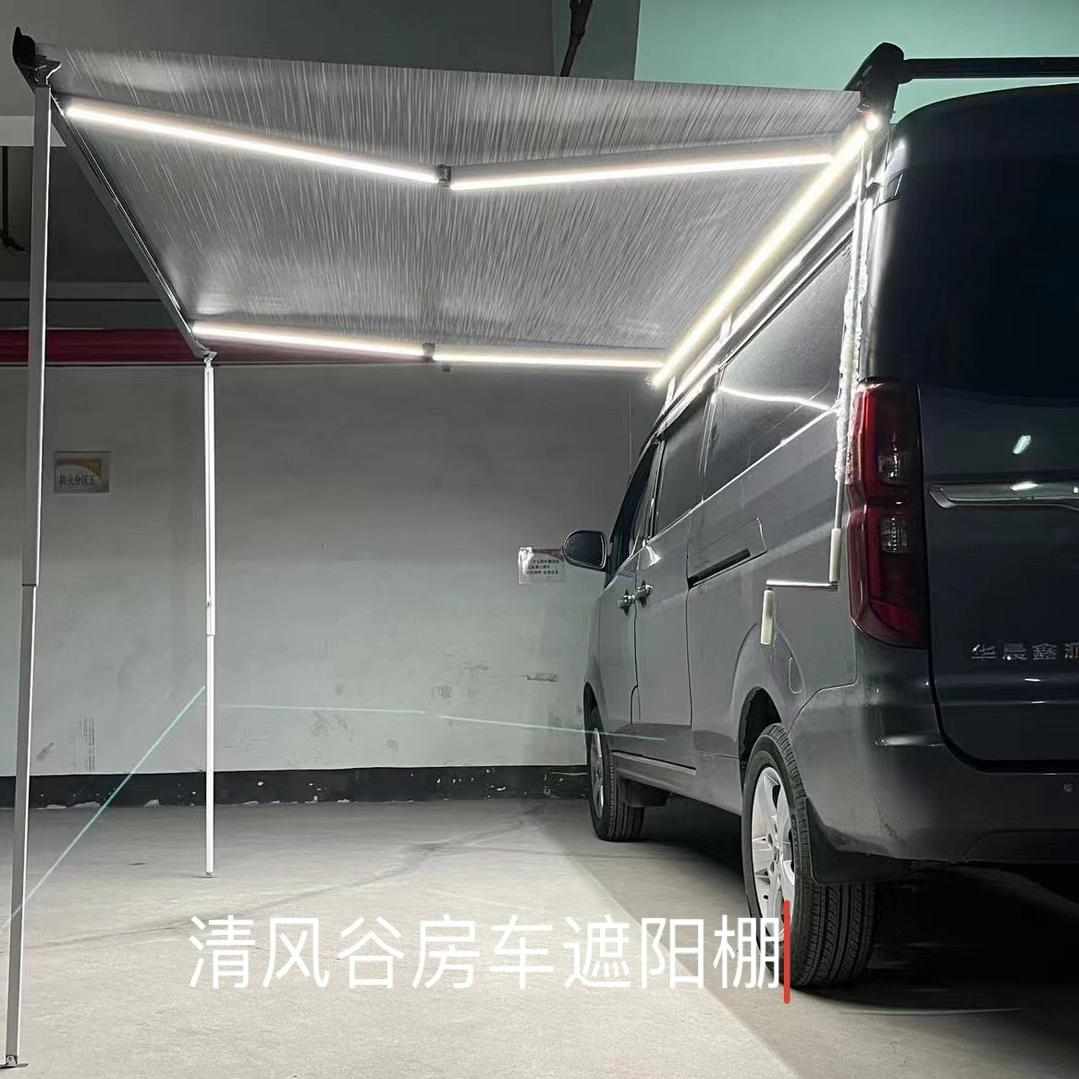 新款房车遮阳棚专用侧边遮阳帘车改配件房车遮阳伞房车棚车边帐篷