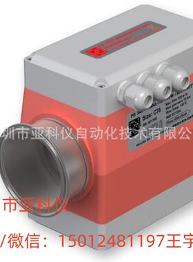 丹麦PROCES-DATA电磁流量计PD340-C63-1-000公司