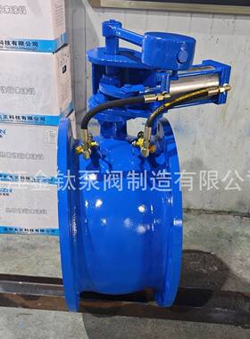 蝶式斜置密封液力缓开缓闭止回阀1.0mpa铸钢DN500标准GB/T13927