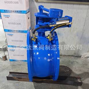 蝶式 T13927 斜置密封液力缓开缓闭止回阀1.0mpa铸钢DN500标准GB