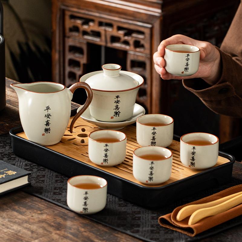 米黄汝窑纯手写旅行茶具套装家用功夫户外便携式2024新款盖碗茶杯