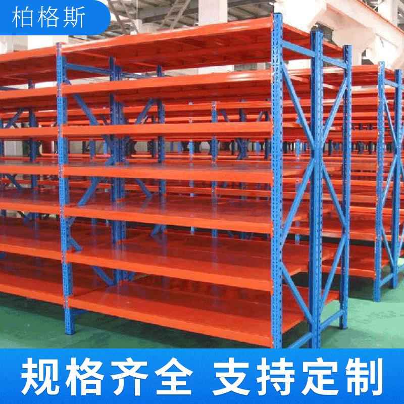厂家现货模具架 抽屉式仓储货架 重型贯穿式横梁式悬臂式驶入式架