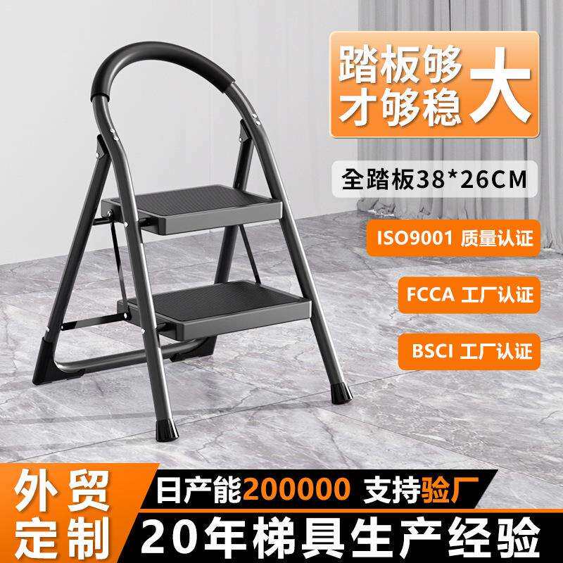 梯子家用折叠室内人字梯可伸缩便携加厚室外多功能五步梯爬梯楼梯