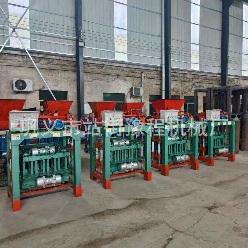 Concrete cement brick making machine几内亚小型混凝土制砖设备