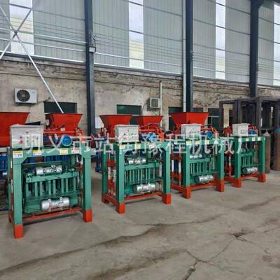 小型空心制砖机成套设备工程砖块制造机器Concrete Brick Machine