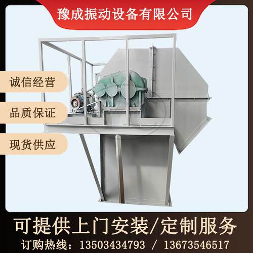 厂家生产斗式提升机刮板管链自动上料机粮食物料颗粒输送机现货