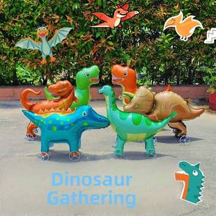滑轮恐龙组合气球走路带轮动物卡通宝宝生日装饰夜市摆摊户外玩具