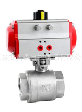 Q611F-16P2PC高平台气动内螺纹不锈钢球阀不锈钢304/316球阀