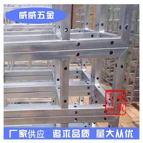 婚庆演出热镀锌活动桁架架桁架展示架背景行舞台户外广告方管桁架