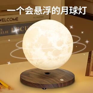 小夜灯月球灯卧室床头灯具2026年新款 饰台灯 创意网红科幻3D星球装