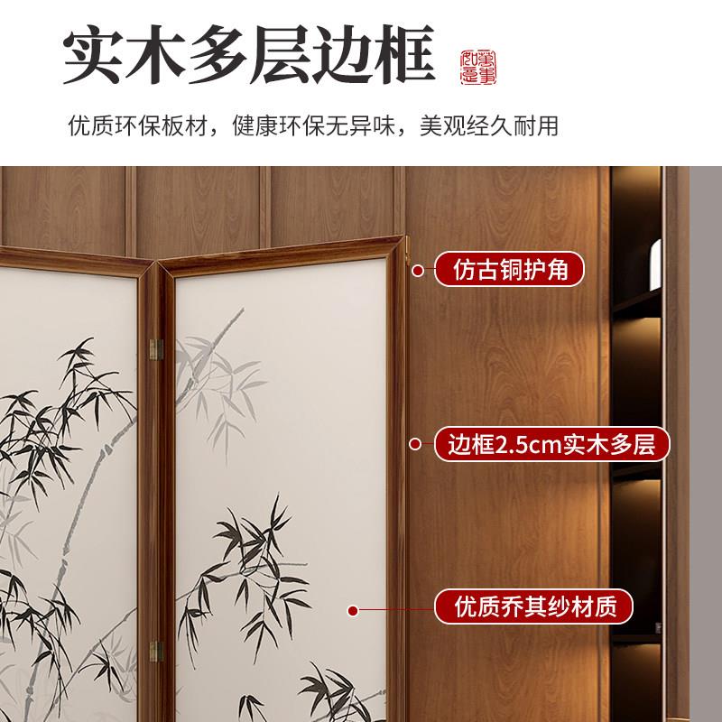 屏风隔断客好运百世厅2024新款户入正对门风水小屏公风奢轻新中式