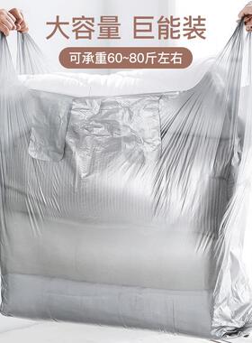 新款直销银灰色大号塑料手提背心袋加厚黑色服装打包物流搬家收纳