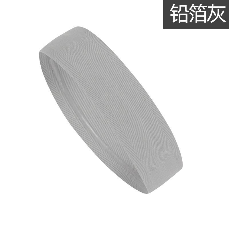 羽毛球运动男女健身扭伤运动护腕