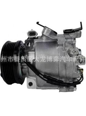 AC Compressor GR911701 AKT200A415 AKT200A408 AKT011H403F