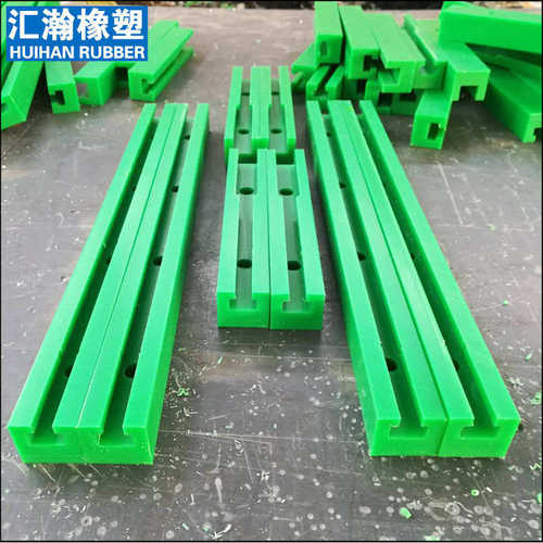 upe聚乙烯链条导轨槽尼龙直线链条导轨高分子10a链条导轨弯轨