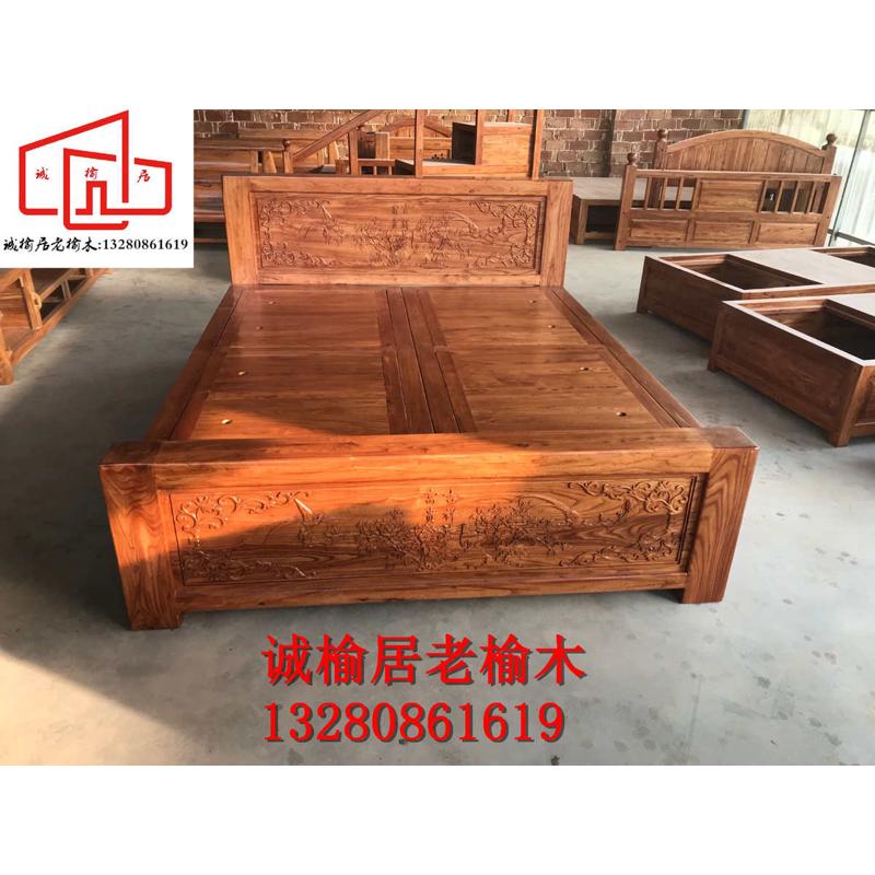 0J老榆木厚重床全实木1.5-1.8 米双人大床榆木储物高箱床榻榻米大