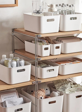 包邮杂物收纳盒化妆品整理盒宿舍桌面零食收纳筐家用厨房浴室置物