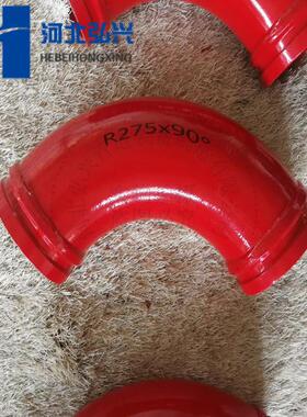泵车双层耐磨弯头 DN125R275*90°五万方耐磨弯头 铸钢弯头