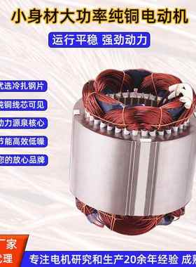 380双速变极多电动机YDV160M-8/6-4.速5瓦/6TRKKW6/8千4.5/9风机