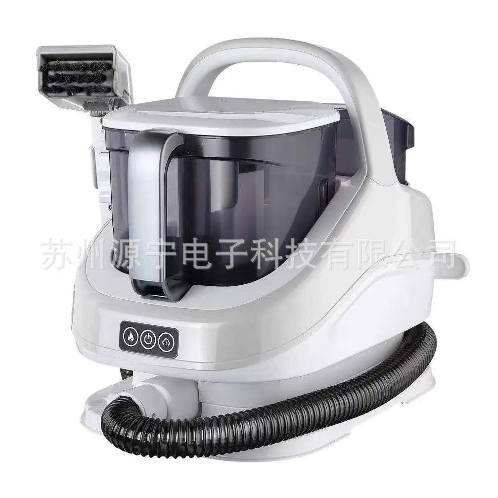 蒸汽布艺沙发清洗机 家用多功能清洗 沙发地毯床垫宠物垫窗帘汽车