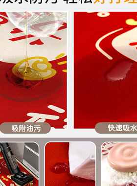 L形厨地F98576TH垫吸水油防滑喜免擦可洗脚垫防摔房可吸裁剪转角