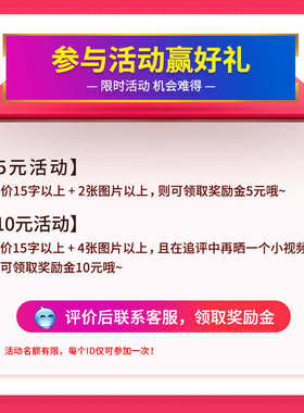 电子字头450印热敏标签打印机B49针480罗姆BXP08B配件420T1B双排